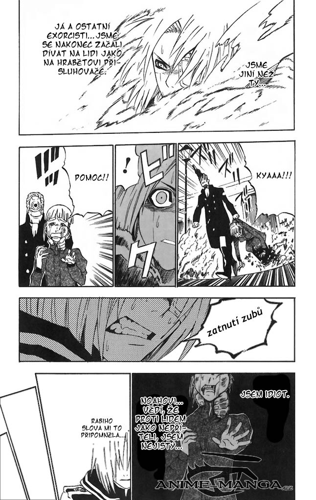 DGM28_13 .jpg